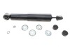 SSA4520 Амортизатор KAVO PARTS SSA-4520 KAVO підбір по vin на Brocar