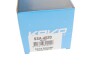 SSA4520 Амортизатор KAVO PARTS SSA-4520 KAVO підбір по vin на Brocar