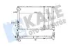 351015 Радиатор охлаждения Espace III,Laguna I 2.2dT -96 KALE OTO RADYATOR підбір по vin на Brocar
