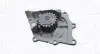 352316171304 CITROEN Помпа води C5 2.2HDI,Ford 2.2TDCi,Peugeot MAGNETI MARELLI підбір по vin на Brocar