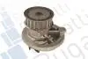 Помпа воды 1,6-1,8 OHC 81-87,DAEWOO Nexia,Espero PA0095