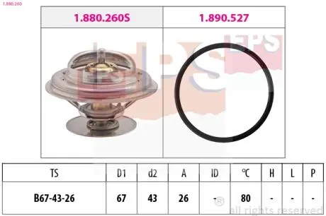 1880260 Термостат (Made in Italy!) 80 C E30/34 2.0/2.4td EPS подбор по vin на Brocar