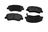 Тормозные колодки передн.Accent 10-, KIA Rio III 71405