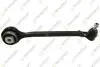 Рычаг передн.нижн.прав.Charger,Chrysler 300C 11- DO-114