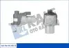 Клапан EGR Audi A4/5/6,Q7,Touareg 3.0/6.0TDI 04- 349175