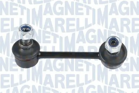 SSP2556 TOYOTA Тяга стабілізатора задн.правий. Avensis 03- MAGNETI MARELLI підбір по vin на Brocar