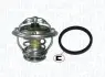 TE0083 NISSAN Термостат Primera 2,0 -01,Terrano 2,4 -93 MAGNETI MARELLI підбір по vin на Brocar
