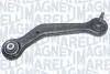301181330400 BMW Рычаг задней подвески верхн.правый 7 E38 -94 MAGNETI MARELLI підбір по vin на Brocar