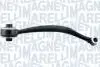 BMW Рычаг передний нижний прав.X3 F25,X4 F26 -10 301181334300