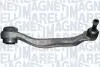 BMW Важіль передн.нижн.правий.5 Gran Coupe,7 F01 -8 301181334800