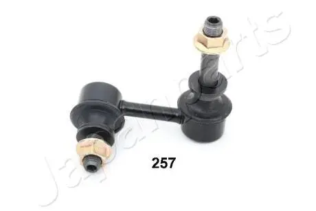 SI256R Тяга стабілізатора передн.правий.Lexus IS 250 05- JAPANPARTS підбір по vin на Brocar