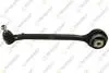 Рычаг передн.нижн.лев.Charger,Chrysler 300C 11- DO-115