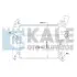 Радіатор охолодження Avensis,Corolla 1.4/1.8 01- 366900