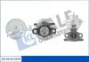 Клапан EGR Getz,Tucson,Kia Sportage 1.5/2.0CRDI 351640