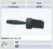 DJ0092 Вимикач PEUGEOT 405 - 06/92 [510033544501] MAGNETI MARELLI підбір по vin на Brocar