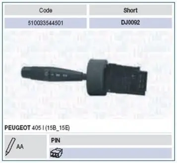 DJ0092 Вимикач PEUGEOT 405 - 06/92 [510033544501] MAGNETI MARELLI підбір по vin на Brocar