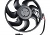 VW Вентилятор радиатора 300W,300мм Touareg 02- 1199105970