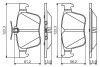 0986495346 К-т задних торм. колодок Golf VII, AUDI A3 -13 BOSCH підбір по vin на Brocar