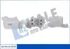 Масляний радіатор Audi A4/5/6,Q5/7,Touareg 07- 354390