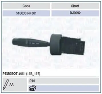 510033544501 Вимикач PEUGEOT 405 - 06/92 [510033544501] MAGNETI MARELLI підбір по vin на Brocar