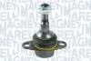 BMW Шаровая опора передняя нижняя xDrive 5 E60 301191617910
