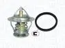 352317100520 HYUNDAI Темостат Accent,Lantra,S Coupe 94-,Kia MAGNETI MARELLI підбір по vin на Brocar