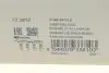 133810 Котушка запалювання Opel Vectra C/Astra 1.8 G 98- (HÜCO) HITACHI підбір по vin на Brocar