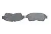 0986495257 Колодки перед. TOYOTA Carina E, Corolla, RAV4 BOSCH підбір по vin на Brocar
