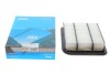 Фільтр повітряний KAVO PARTS MA-4612 MA-4612