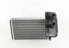 Радиатор отопления Kangoo,Nissan Kubistar 97- 346395