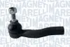 TOYOTA Наконечник рулевой тяги прав.Rav-4 00- 301191606780