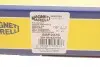 301191623700 DB Тяга стабилизатора задн лев./прав.W211 02- MAGNETI MARELLI підбір по vin на Brocar