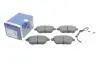 0986460951 Колодки перед. PEUGEOT 605 2,0-3,0 89-99 [-] BOSCH підбір по vin на Brocar