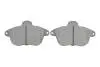 0986460951 Колодки перед. PEUGEOT 605 2,0-3,0 89-99 [-] BOSCH підбір по vin на Brocar
