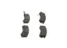0986493450 Колодки тормозные передние SUNNY 1.6 B12 -86 BOSCH підбір по vin на Brocar