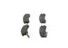 0986493450 Колодки тормозные передние SUNNY 1.6 B12 -86 BOSCH підбір по vin на Brocar