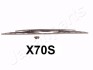 Стеклоочистителя со спойлером 1x700 (крючек) SS-X70S