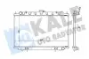 Радиатор охлаждения Maxima QX IV 2.0/3.0 -95 348405