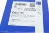 PA10165 Помпа води Audi A3/Skoda Fabia/Rapid/Octavia/VW Caddy/Golf/Polo 1.2TSI 10- (B/B)(7 лоп) BUGATTI підбір по vin на Brocar