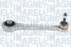 ARM321 Важіль підвіски MAGNETI MARELLI підбір по vin на Brocar