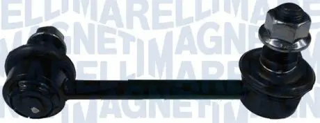 SSP2272 KIA Тяга стабілізатора задн.правий.Sorento 02- MAGNETI MARELLI підбір по vin на Brocar