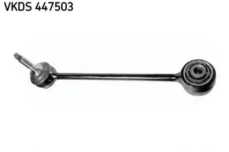 VKDS447503 Тяга стаб.задн.лев./прав.Range Rover III 02- SKF подбор по vin на Brocar