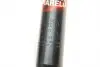 356301070000 Амортизатор MAGNETI MARELLI 356301070000 MAGNETI MARELLI підбір по vin на Brocar