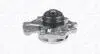 FORD Помпа води Mondeo,COUGAR 2.5I 24V V6 98 352316170192
