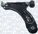 301181387400 OPEL Рычаг к-кт передн.лев.Combo,Corsa C 00- MAGNETI MARELLI підбір по vin на Brocar