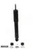 Амортизатор газ.передн.Frontera 2.3TD 92-98 MM-90029