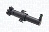 Форсунка омывателя прав. фары AUDI A3 44538 LRC331