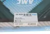 SA9089 SUZUKI Фильтр воздушный Grand Vitara 2.7 -1 KAVO підбір по vin на Brocar