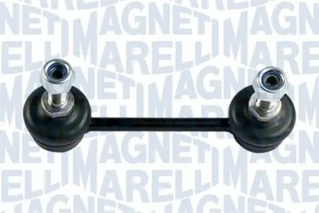 SSP2445 NISSAN Тяга стаб.задн.Лев./правий.Primera 90- MAGNETI MARELLI підбір по vin на Brocar