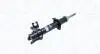 353307080100 NISSAN Амортизатор газ.передн.Лев.Micra 92- MAGNETI MARELLI підбір по vin на Brocar